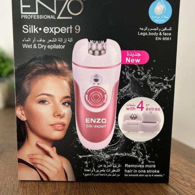 enzo silk expert 9 آلة نزع الشعر الأصلية